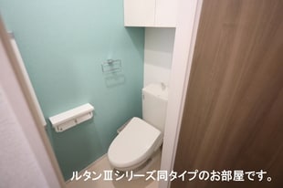 スペチアーレ　トゥレの物件内観写真